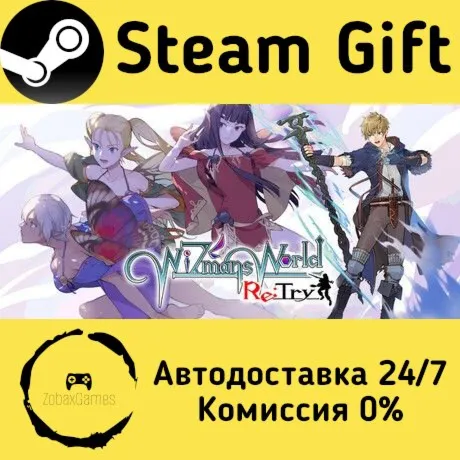  WiZmans World Re;Try ???? Steam Gift РФ/КЗ/др.  Автодоставка