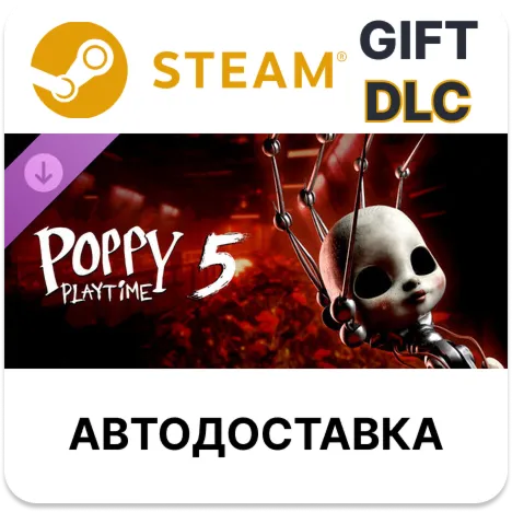 Poppy Playtime - Chapter 5 Steam