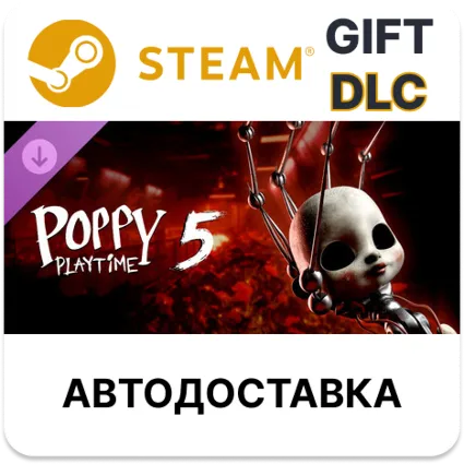 Poppy Playtime - Chapter 5 Steam