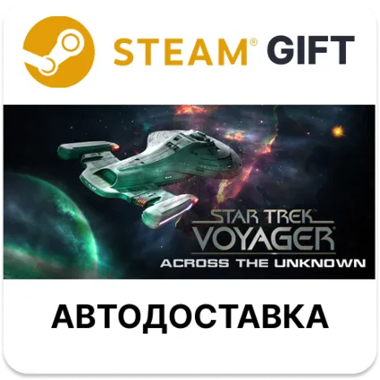 Star Trek Voyager - Across the Unknown Steam
