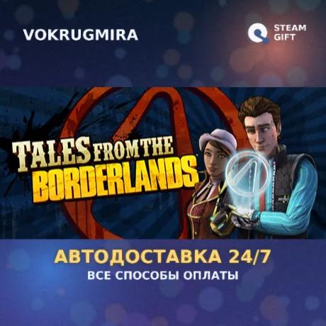 Tales from the Borderlands | Steam Gift  | Автодоставка