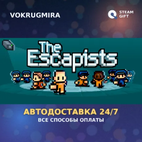 The Escapists + The Escapists: The Walking Dead Deluxe | Steam Gift  | Автодоставка