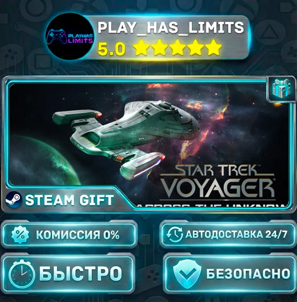 Star Trek: Voyager - Across the Unknown *RU/BY/UA/СНГ Steam Auto