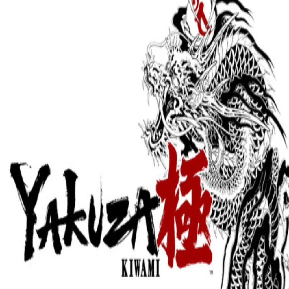 Yakuza Kiwami STEAM КЛЮЧ + Подарок 