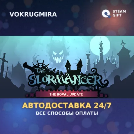 The Slormancer | Steam Gift  | Автодоставка