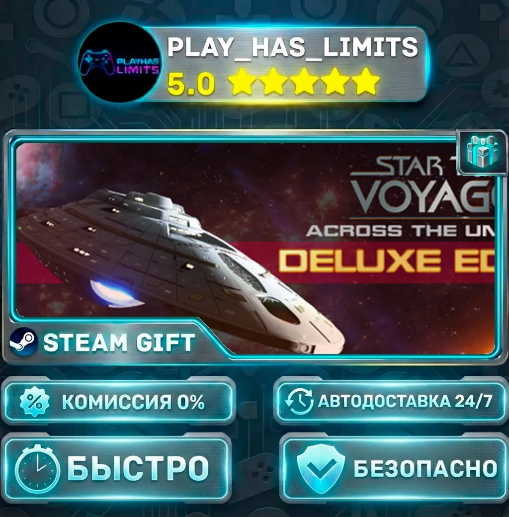 Star Trek: Voyager - Across the Unknown Deluxe Edition *RU/BY/UA/СНГ Steam Auto