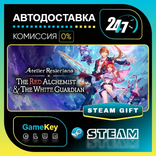 Atelier Resleriana The Red Alchemist & the White Guardian Digital Deluxe / STEAM GIFT
