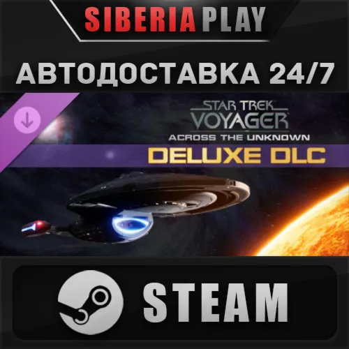 Star Trek: Voyager - Across the Unknown - Deluxe DLC STEAM RU/KZ/UA/СНГ