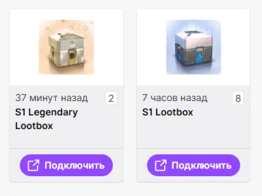 Overwatch | TWITCH DROPS | 10 ПРЕДМЕТОВ