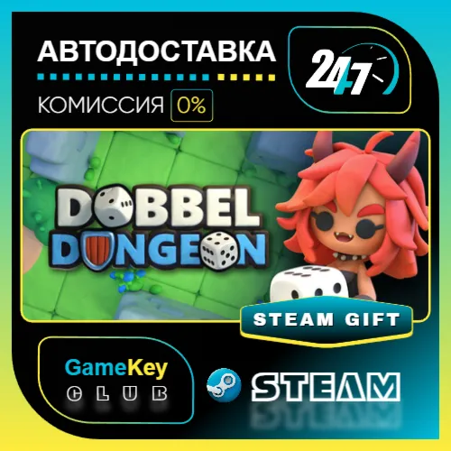 Dobbel Dungeon / STEAM GIFT / Выбор стран