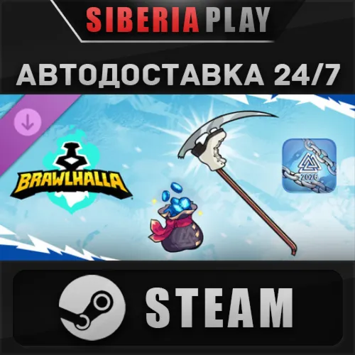 Brawlhalla - Winter Esports 2026 Pack DLC STEAM RU/KZ/UA/СНГ