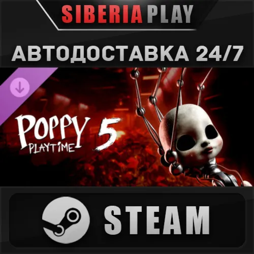 Poppy Playtime - Chapter 5 DLC STEAM RU/KZ/UA/СНГ