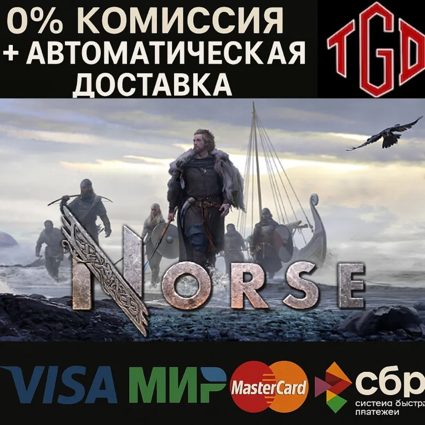  NORSE: Oath of Blood | Steam RU+UA+KZ+CIS+AR+TR+CN+