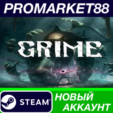 GRIME Steam АККАУНТ НОВЫЙ +ПОЧТА
