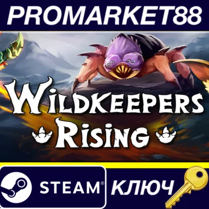 Wildkeepers Rising Steam КЛЮЧ GLOBAL