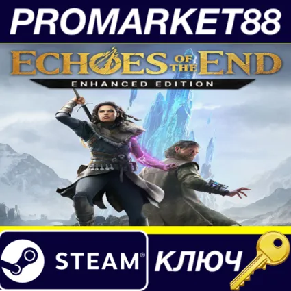 Echoes of the End: Enhanced Edition Steam КЛЮЧ EU+US