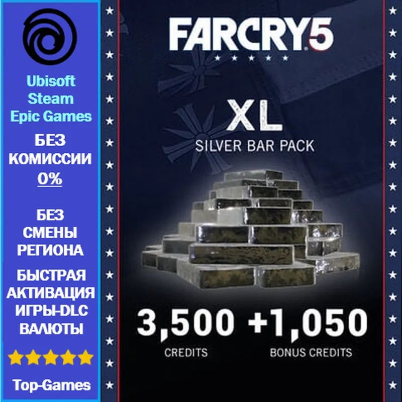 Far Cry 5 Credits 4550 PC (Ubisoft/Steam/Epic Games)