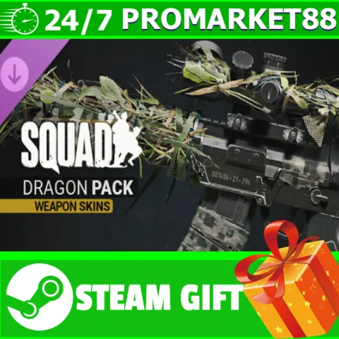️ВСЕ СТРАНЫ+РОССИЯ️ Squad Weapon Skins - Dragon Pack