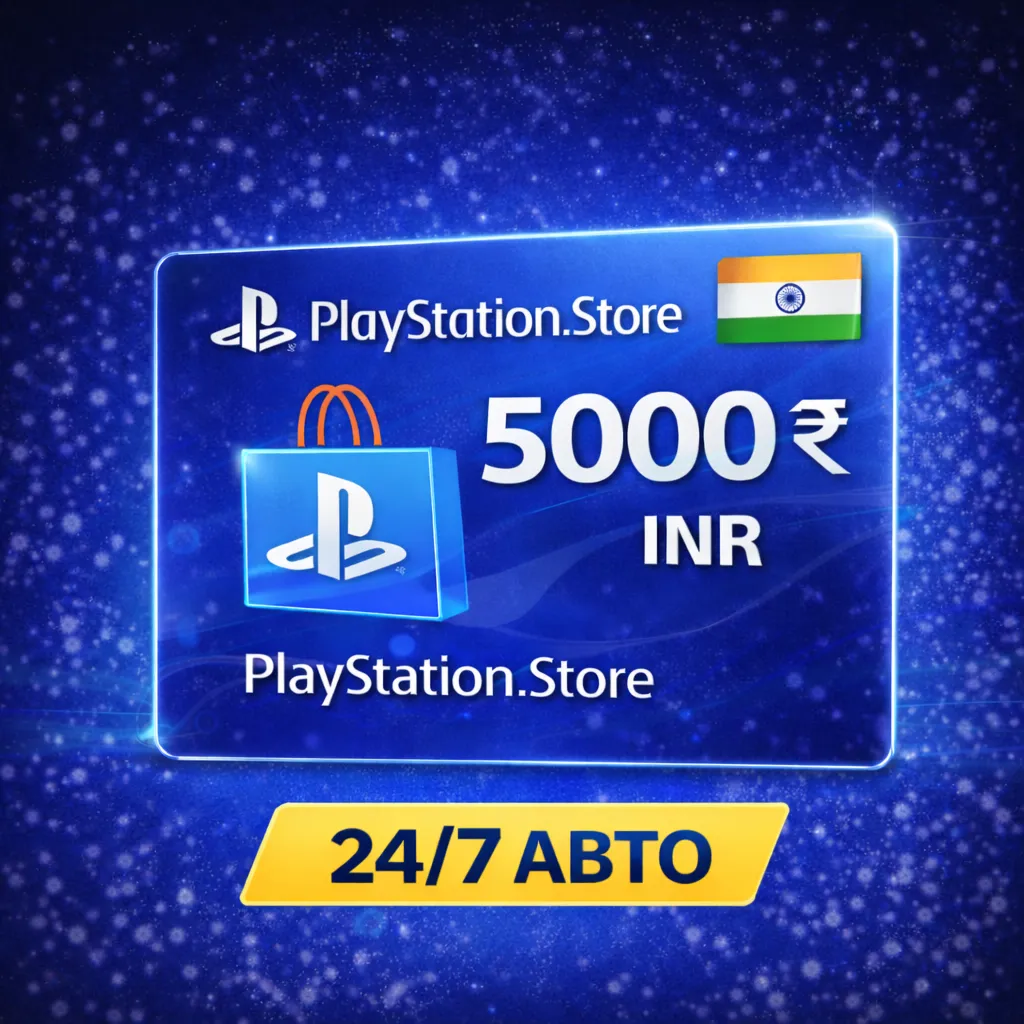 PlayStation Store 5000 INR India — Автовыдача 24/7