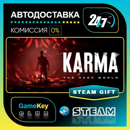 KARMA: The Dark World / STEAM GIFT / Выбор стран