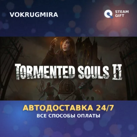 Tormented Souls 2 Digital Deluxe Edition | Steam Gift  | Автодоставка