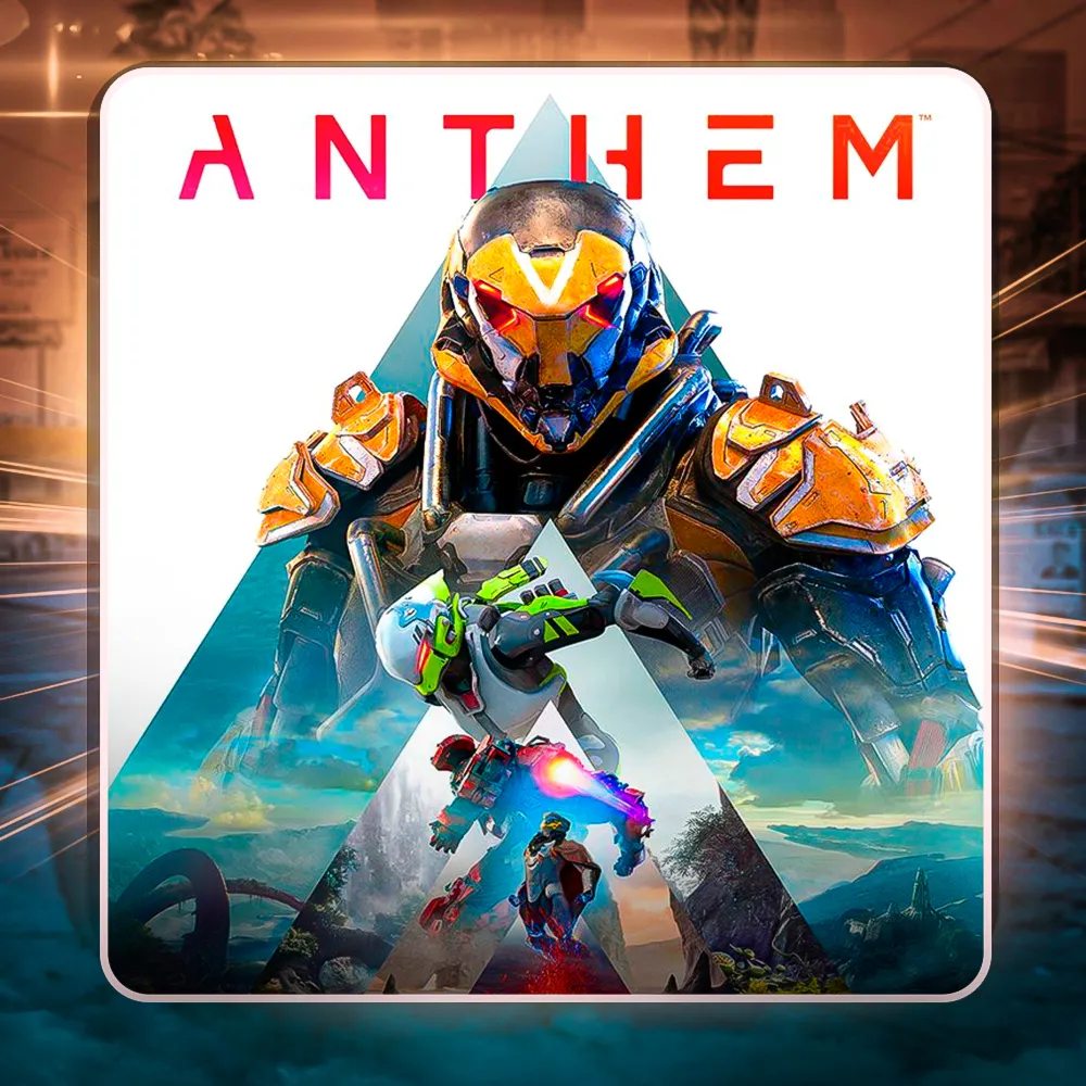 ANTHEMСМЕНА ДАННЫХГАРАНТИЯ