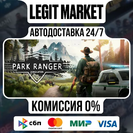 Park Ranger Simulator / Steam АВТО / РУ + МИР