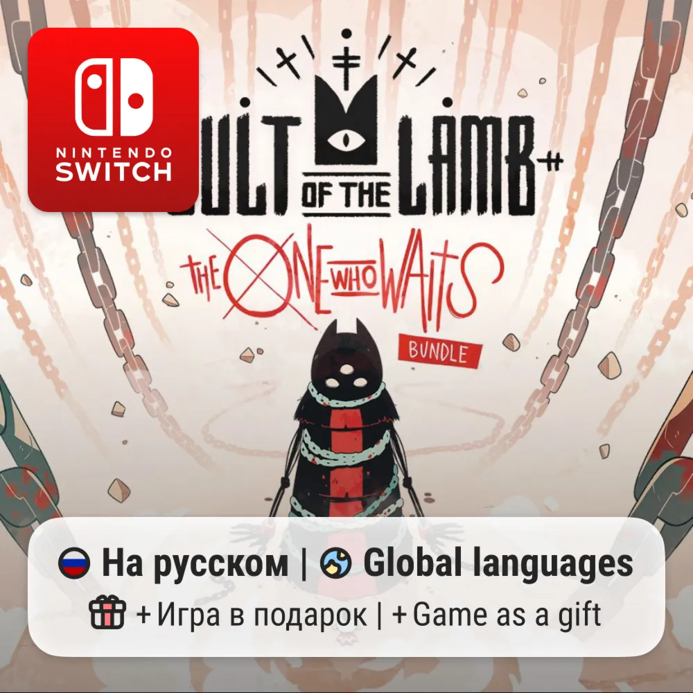 Cult of the Lamb: The One Who Waits | Nintendo Switch 1/2