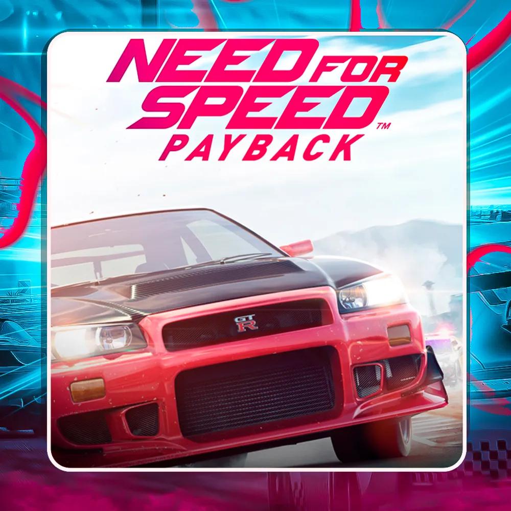 NEED FOR SPEED PAYBACK ПОЧТА+СМЕНА ДАННЫХГАРАНТИЯ