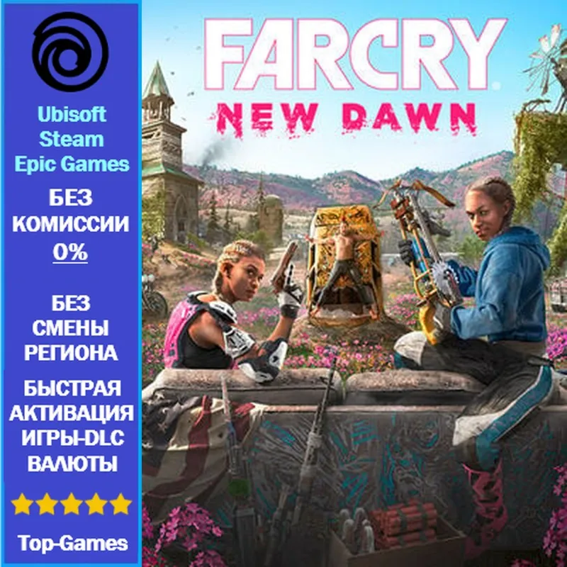 Far Cry New Dawn | Standard Edition | Ubisoft PC
