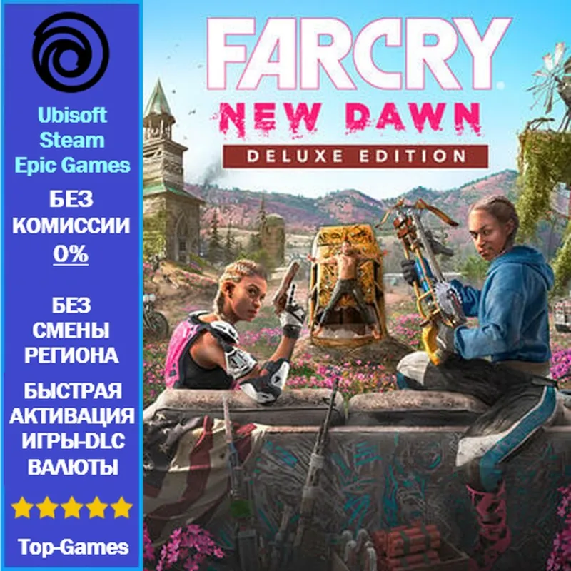 Far Cry New Dawn | DELUXE Edition | Ubisoft PC