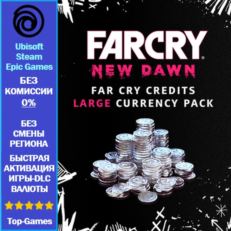 Far Cry New Dawn 2400 Credits - PC (Ubisoft/Steam/Epic Games)