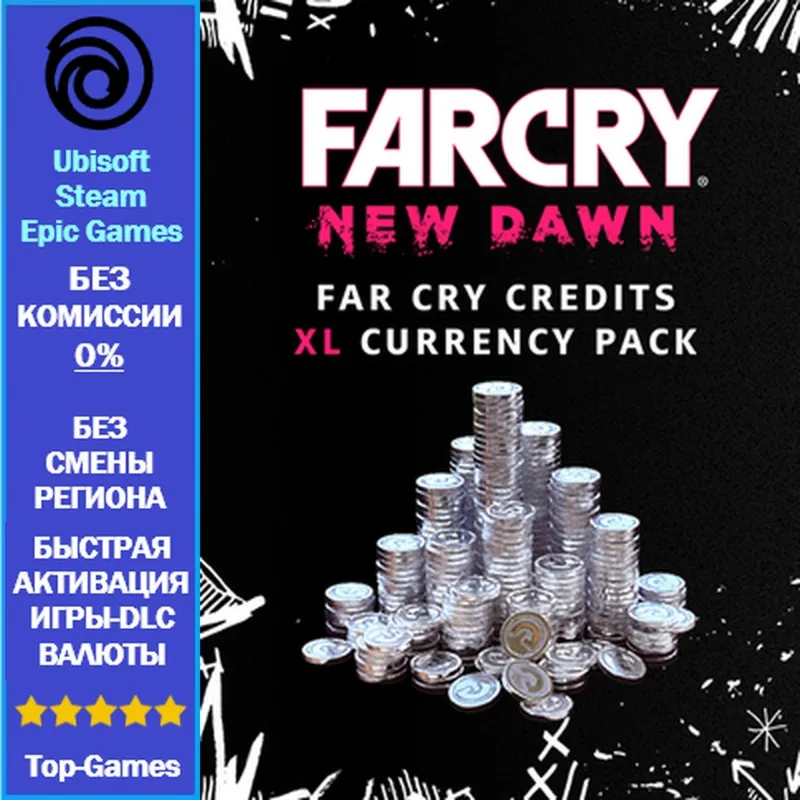 Far Cry New Dawn 4550 Credits - PC (Ubisoft/Steam/Epic Games)