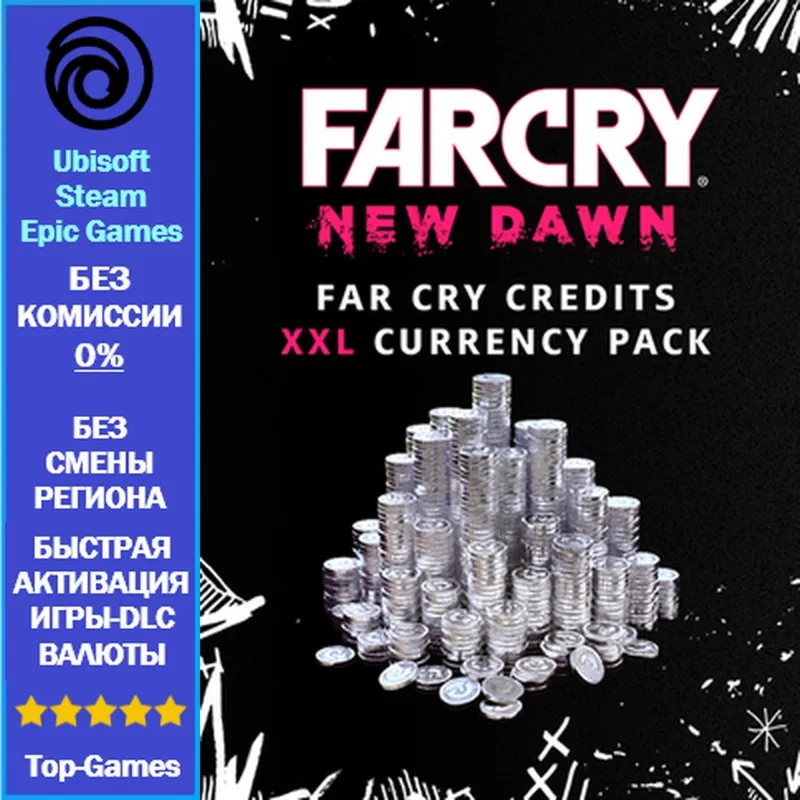 Far Cry New Dawn 7250 Credits - PC (Ubisoft/Steam/Epic Games)