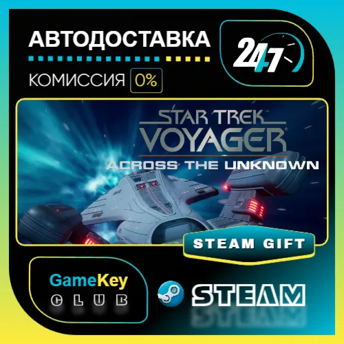 Star Trek: Voyager - Across the Unknown Deluxe Edition / STEAM GIFT / Выбор стран