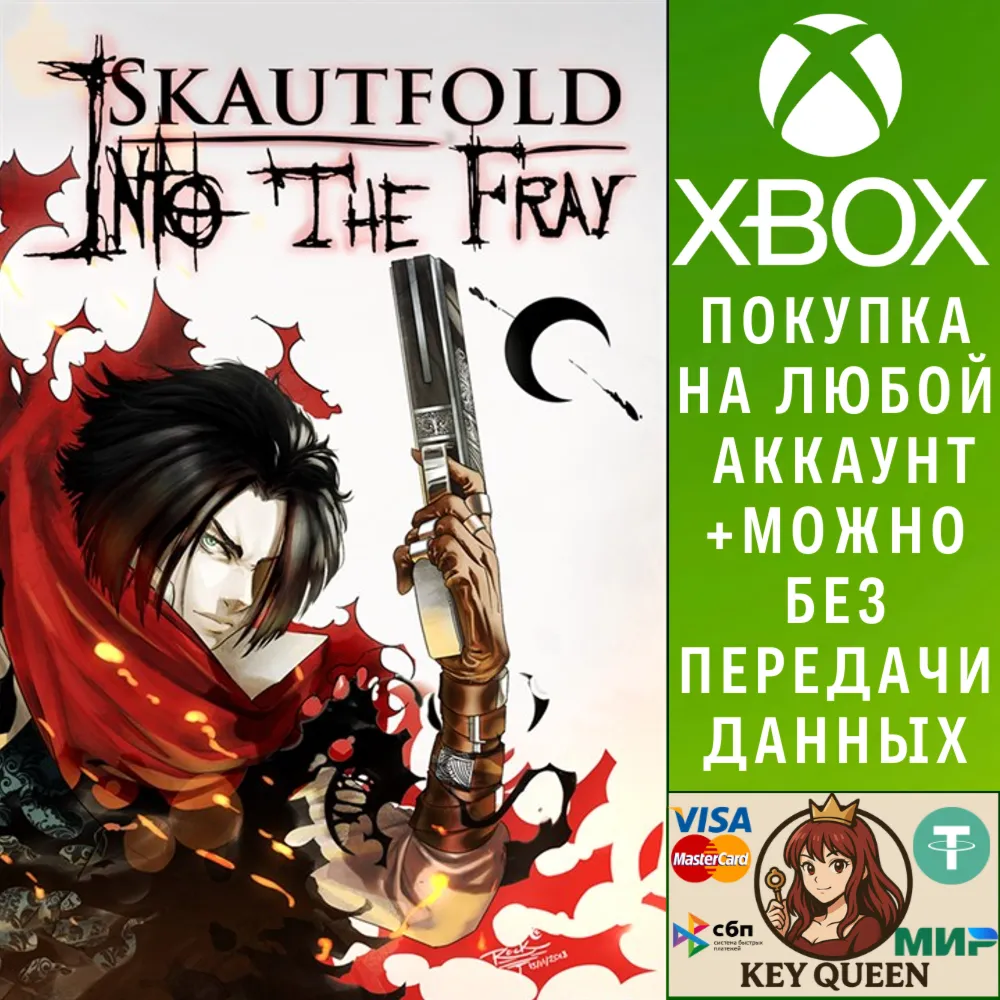 Skautfold: Into the Fray Xbox One & Xbox Series X|S
