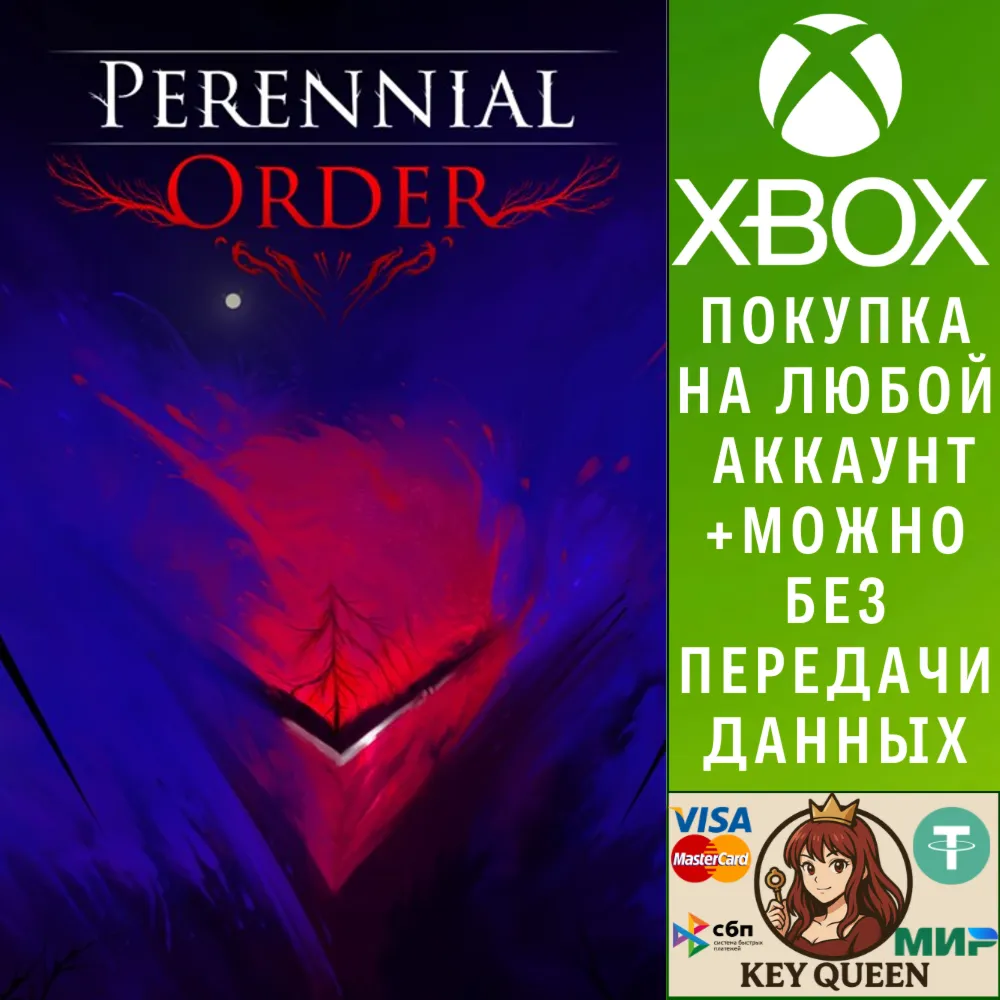 Perennial Order Xbox Series X|S