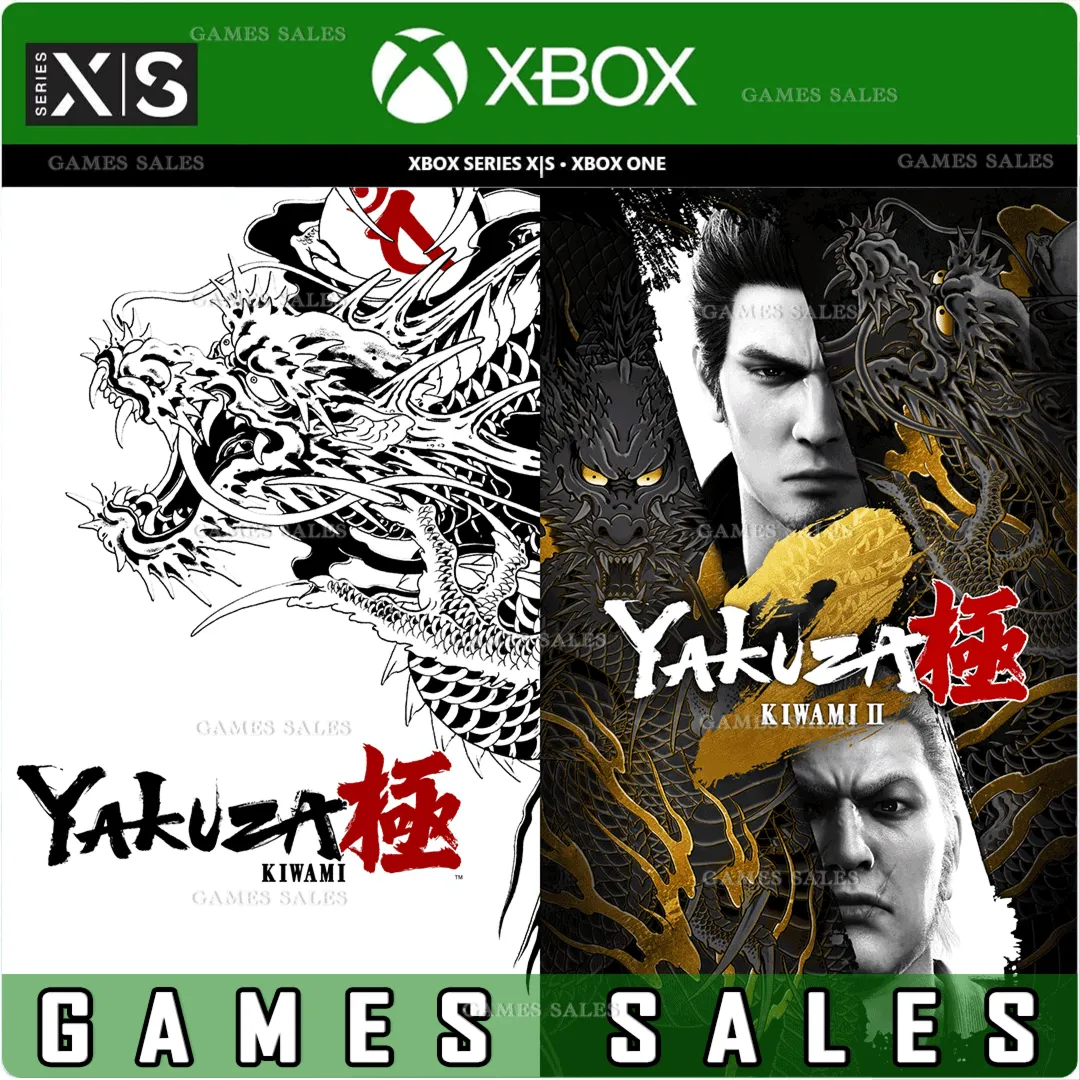 ️YAKUZA KIWAMI & YAKUZA KIWAMI 2 BUNDLE️XBOX ONE|XSКЛЮЧ