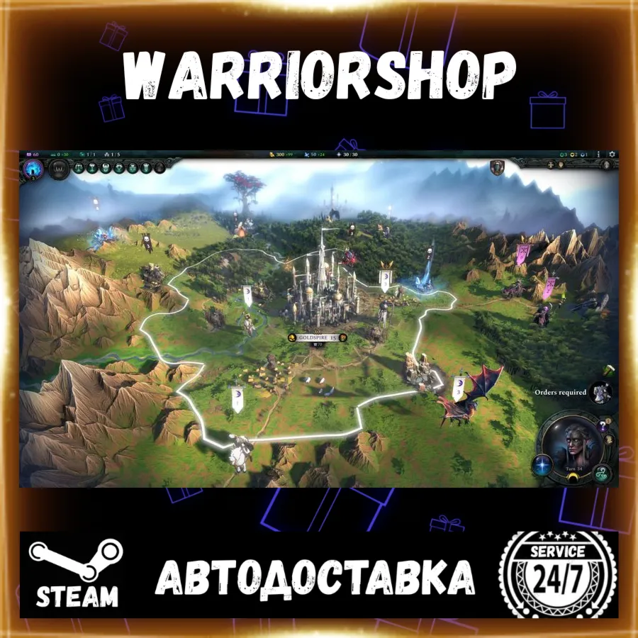 Age of Wonders 4 Select Steam Region GIFT AUTO 24/7 WARRANTY