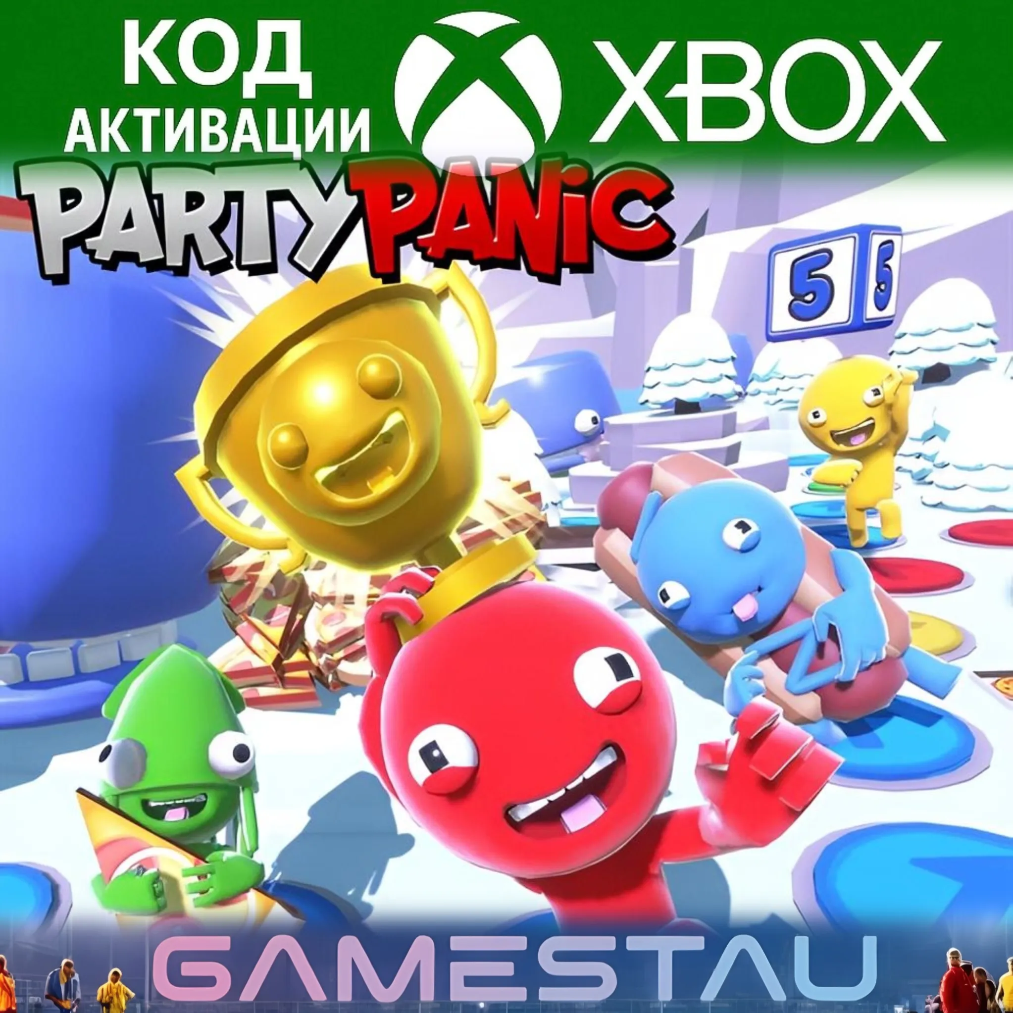 PARTY PANIC | XBOX ONE/SERIES X/S | КЛЮЧ