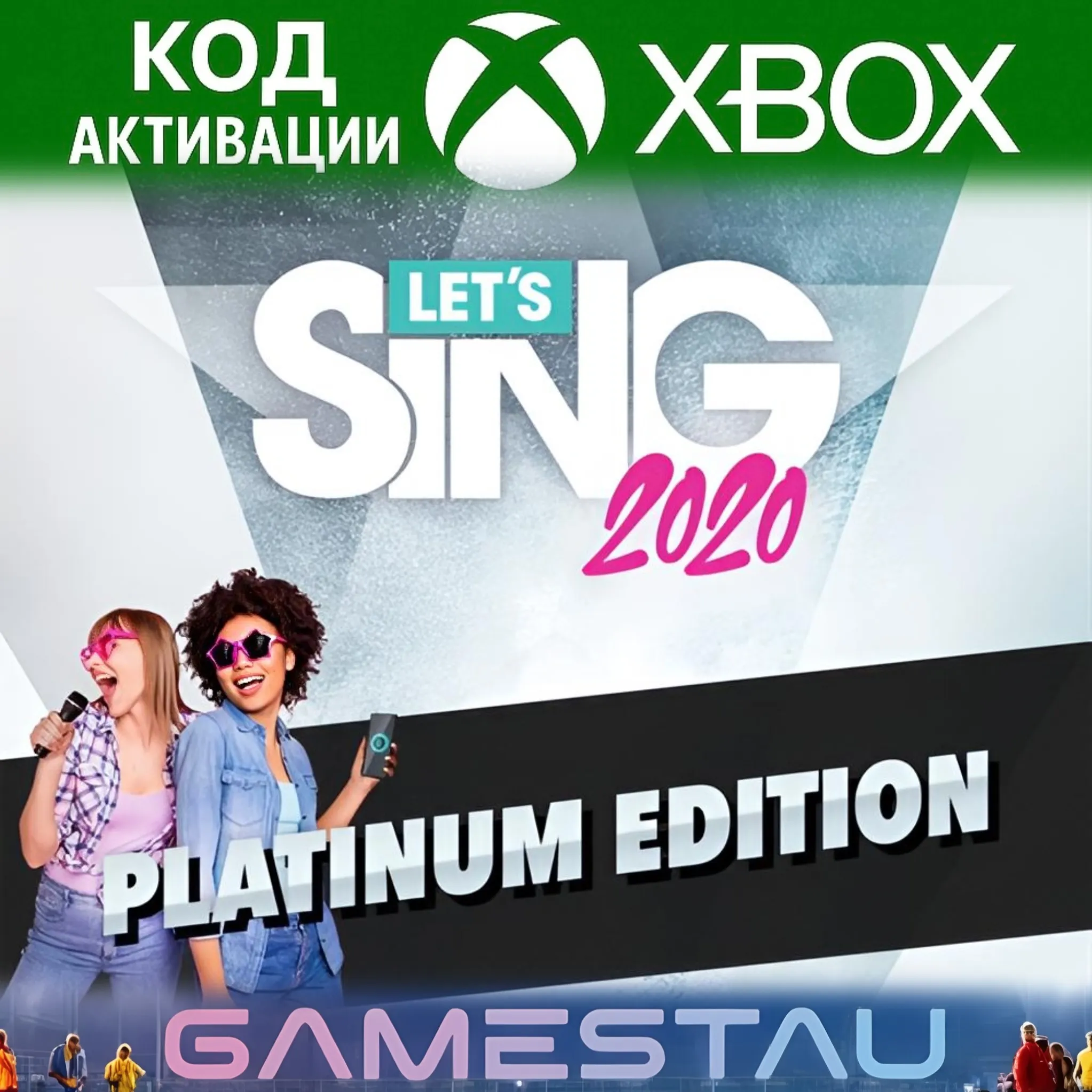 Let's Sing 2020 Platinum Edition | XBOX ONE/SERIES X/S | КЛЮЧ