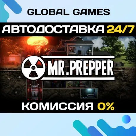 Mr. PrepperSteam Ключ РФ+Мир