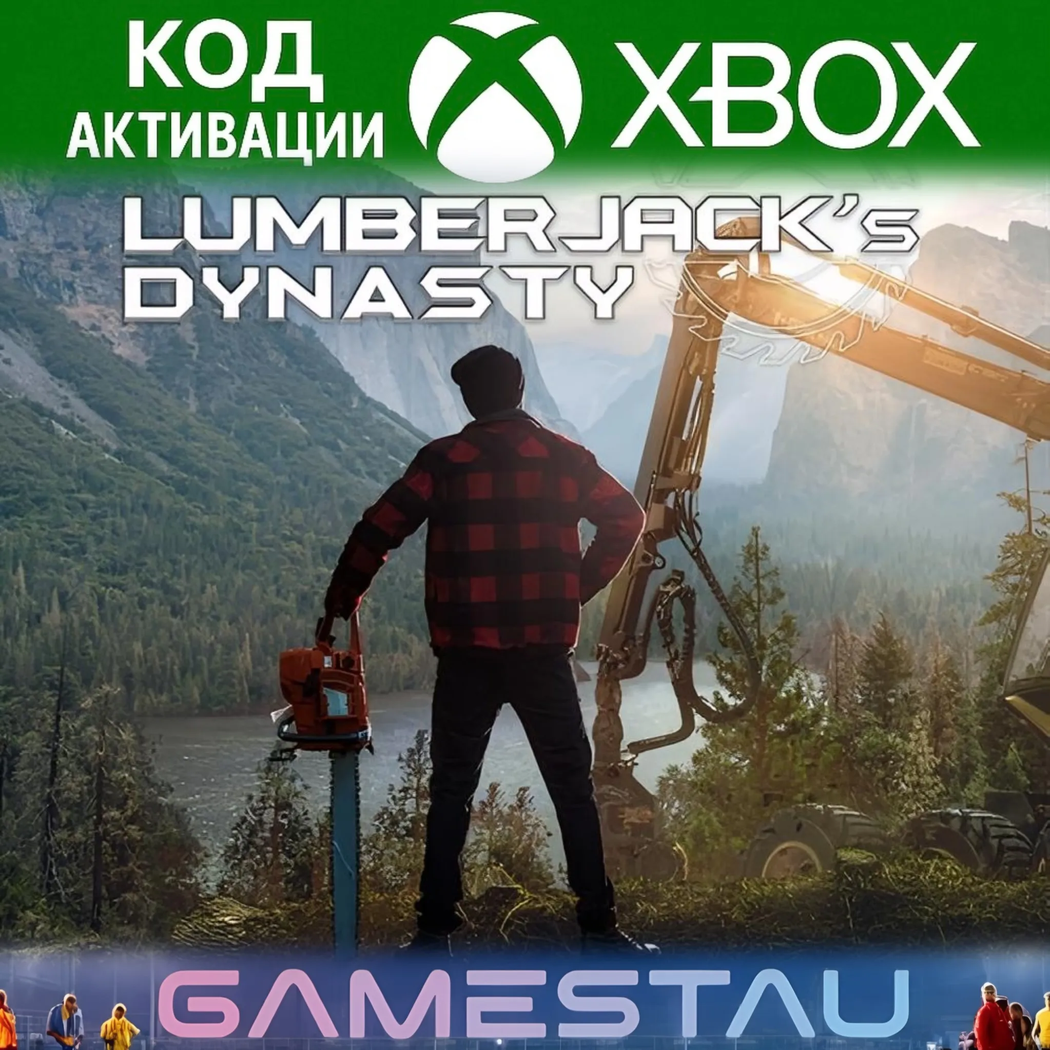 Lumberjack's Dynasty | XBOX ONE/SERIES X/S | КЛЮЧ