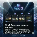 Активирую 6 месяцев Gemini на  — фото 4