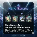 Активирую 6 месяцев Gemini на  — фото 3