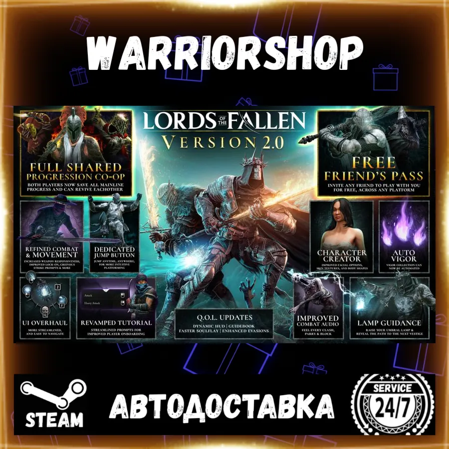 Lords of the Fallen Select Steam Region GIFT AUTO 24/7 WARRANTY