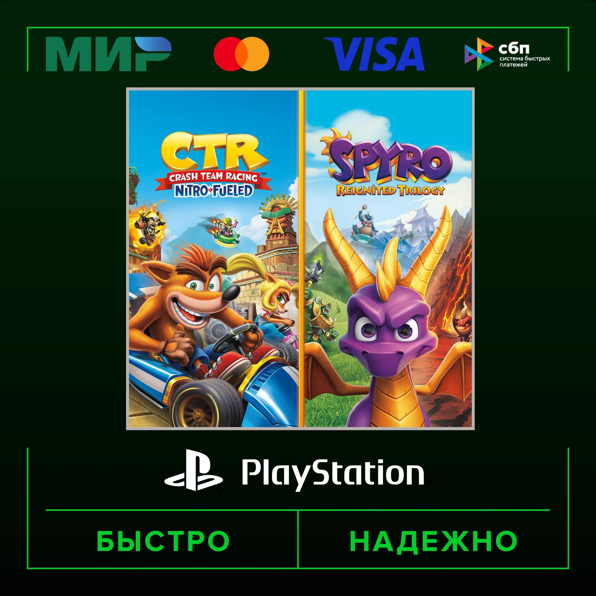 Crash™ Team Racing Nitro-Fueled + Spyro™ Game Bundle