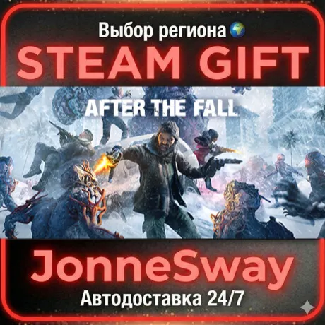 After the Fall РУ/КЗ/УК/РБ/ТР/АР/КНР