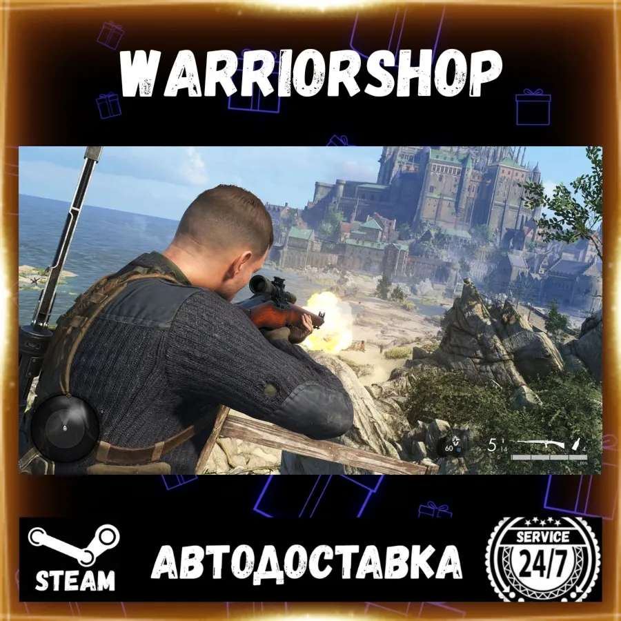 Sniper Elite 5 Выбор Региона Стим STEAM GIFT АВТО 24/7 ГАРАНТИЯ