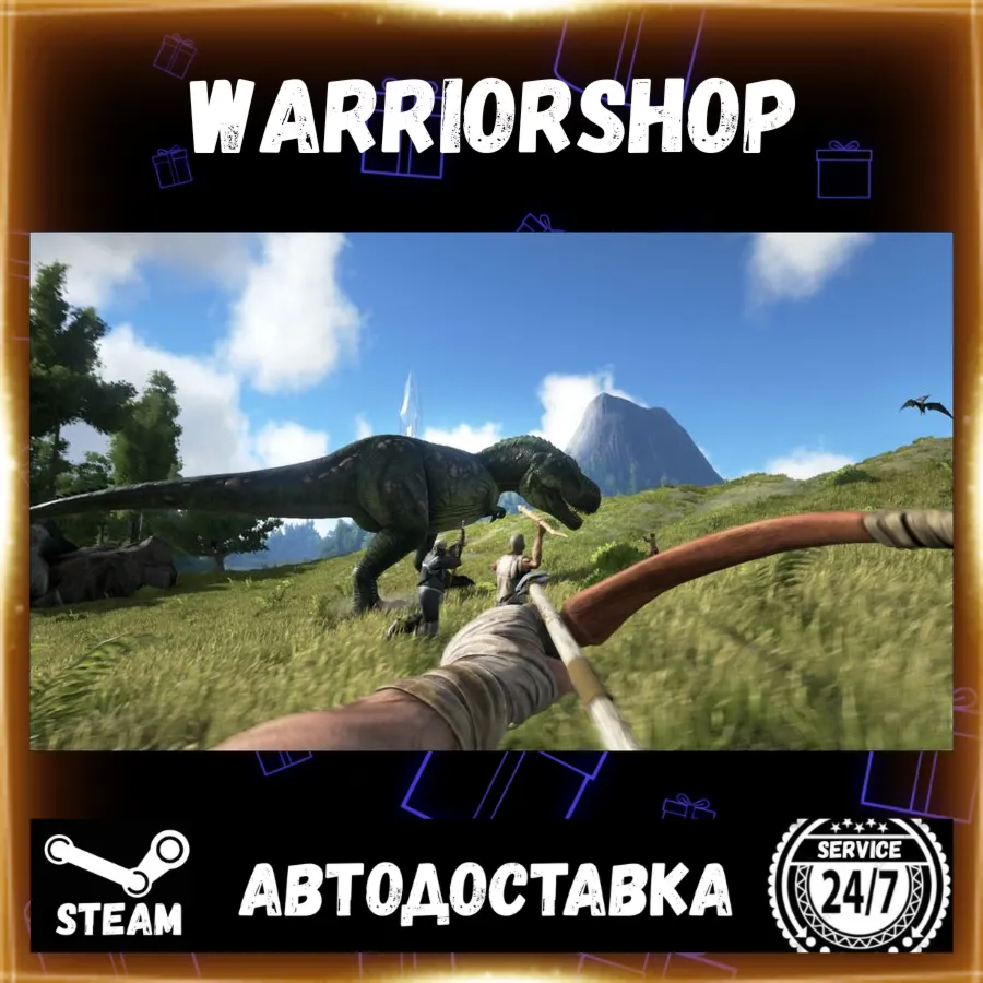 ARK: Survival Evolved Выбор Региона Стим STEAM GIFT АВТО 24/7 ГАРАНТИЯ